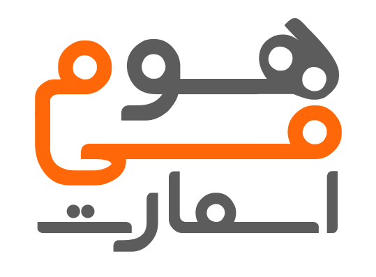اسمارت می هوم
